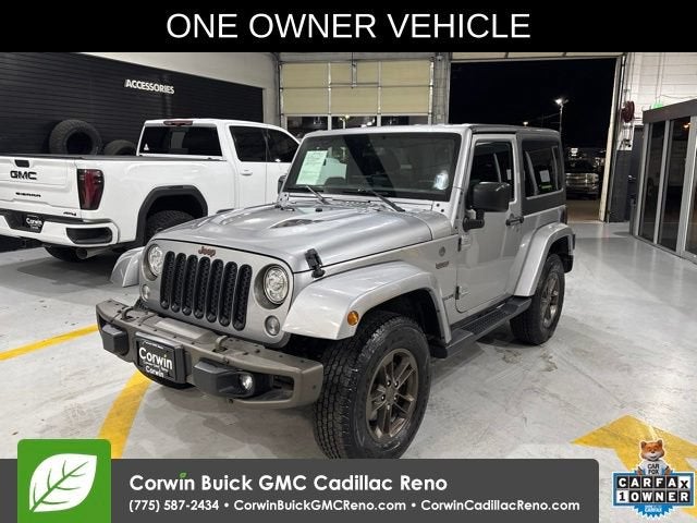 2017 Jeep Wrangler 75th Anniversary