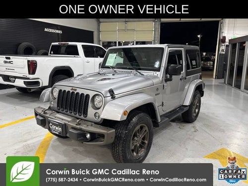 2017 Jeep Wrangler 75th Anniversary