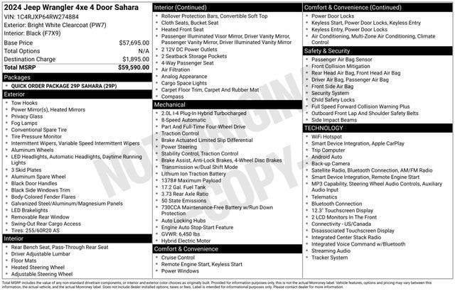 2024 Jeep Wrangler 4xe Sahara