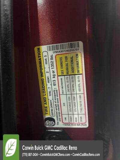 2017 Ford Explorer Sport