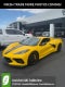 2025 Chevrolet Corvette Stingray 2LT