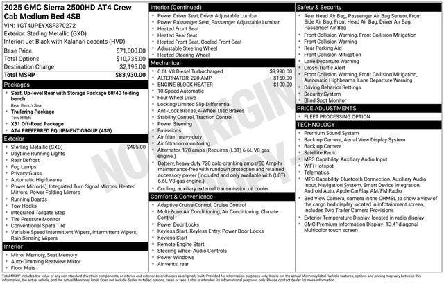 2025 GMC Sierra 2500 HD AT4