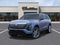 2027 Cadillac VISTIQ Premium Luxury