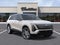 2027 Cadillac VISTIQ Premium Luxury
