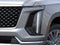 2027 Cadillac Escalade ESV Luxury