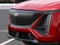 2027 Cadillac LYRIQ V-Series Premium