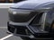 2027 Cadillac LYRIQ V-Series Premium