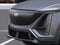 2026 Cadillac LYRIQ V-Series Premium