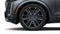 2027 Cadillac LYRIQ V-Series Premium