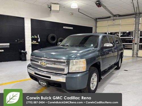 2010 Chevrolet Silverado 1500 LT