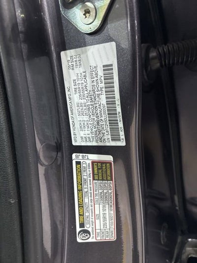 2020 Acura RDX Technology Package