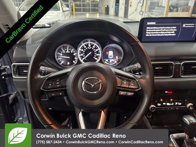 2025 Mazda Mazda CX-5 2.5 S Carbon Edition