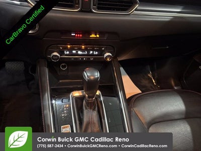 2025 Mazda Mazda CX-5 2.5 S Carbon Edition