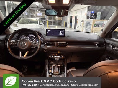 2025 Mazda Mazda CX-5 2.5 S Carbon Edition
