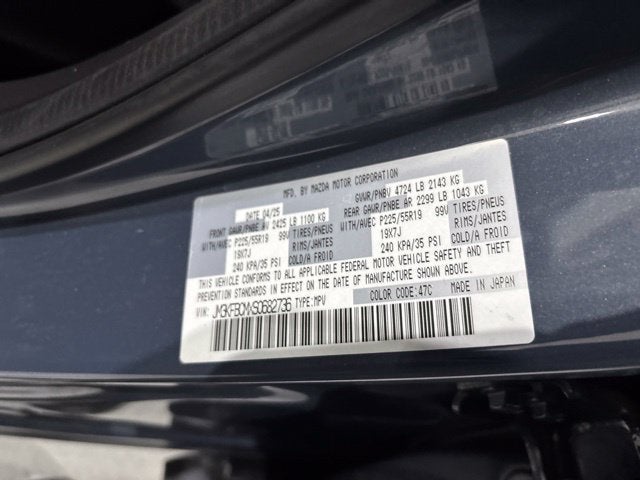 2025 Mazda Mazda CX-5 2.5 S Carbon Edition