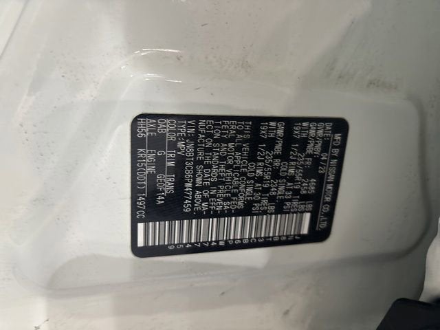 2023 Nissan Rogue SL Intelligent AWD
